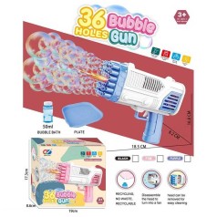 Пістолет з мильними бульбашками в кор. 