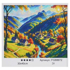 Картина за номерами 4FUN Game Club 