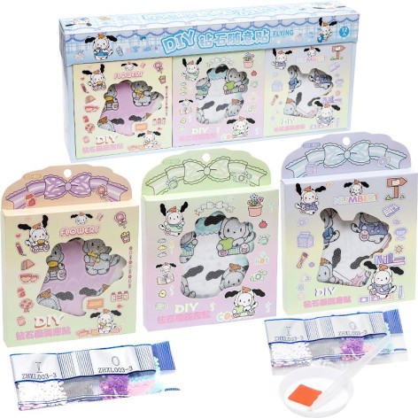 Алмазні наліпки ZCT-B01