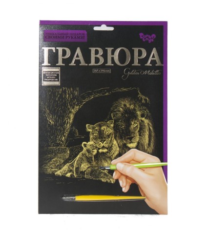 Набір для творчості 