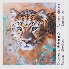 Алмазна мозаїка 