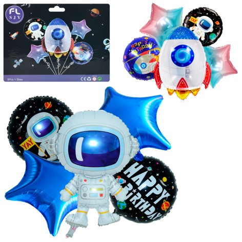 Воздушные шары космос, Happy Birthday, набор 5шт (шар  2шт 42см, звезда 2шт 40см), 2вида (ракета 62см, космонавт 76см), в п/э 22-16,5-0,5см 