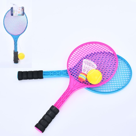 Набір пластикових тенісних ракеток 2 шт., воланчик, м'ячик MR1162