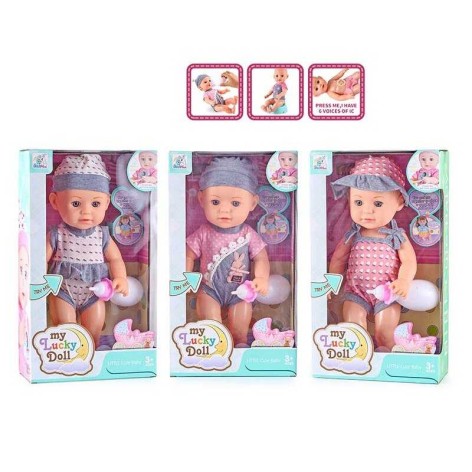 Пупс 3 види, висота 33 см, п’є, “ходить” на горщик, музичний чіп, знімний одяг, пляшечка, рухомі кінцівки, в кор., МІКС ВИДІВ /36-2/