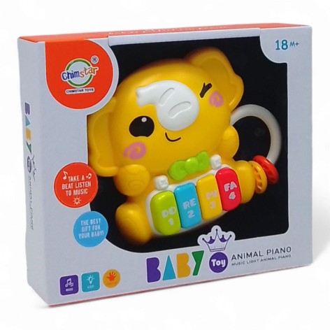 Орган СЛОНЕНИЯ желтый