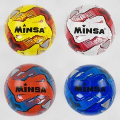 М'яч Футбольний №5 4 кольори, матеріал PVC, 280-290 грам, гумовий балон /100/