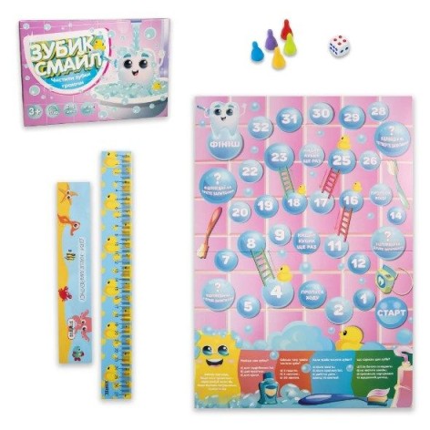 Настольная игра-бродилка 