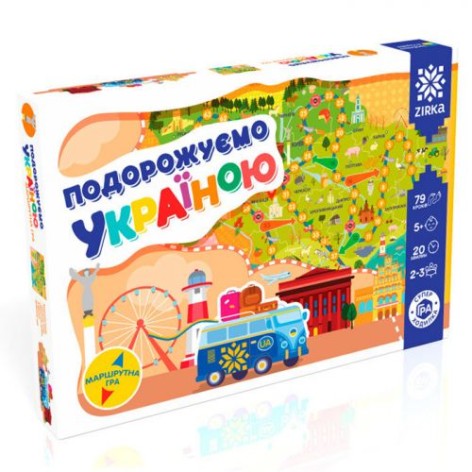 Настольная игра "Остров сокровищ"