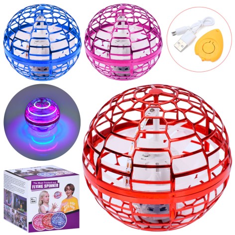 Індукційна літаюча куля 9 см світло USB зарядне 3 кольори