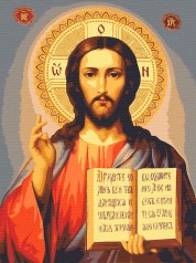 Картини за номерами Ісус Вседержитель (40x50) (RBI-006)