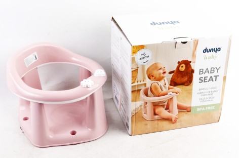 УЦЕНКА 10% Сидіння для ванни КОЛІР РОЖЕВИЙ, в кор. /1/