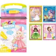 Розмальовка дитяча 