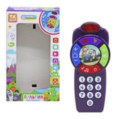 Пульт музыкальный фиолетовый