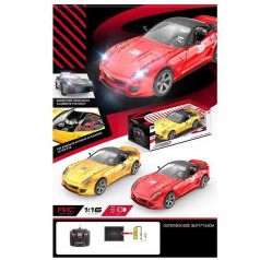 Радиоуправляемая машина, аккумулятор 3.7 V, задний привод, в кор. 