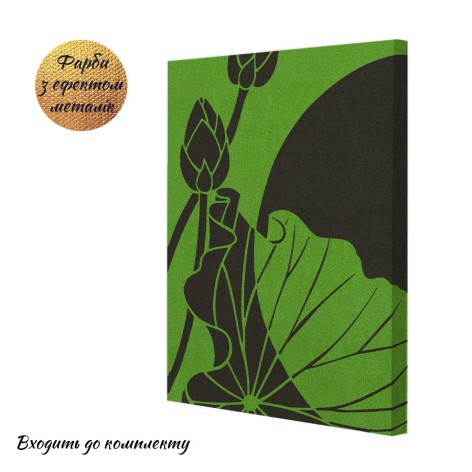 Картина по номерам с краской металлик Riviera Blanca Лотос 40x50 см (RB-0875)