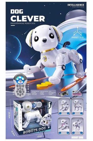 Радіокерована собачка A-Toys 3.7 V, озвучення англ. мовою, казки, пісні, підсвічування, танцює, сенсор на голові