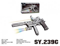 Детский пистолет-автомат свет, лазер, пульки, в коробке 36*18*3,5 см