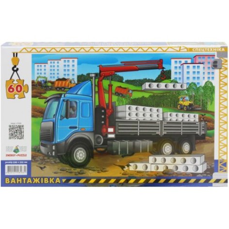 Пазлы "Спецтехника: Грузовик", 60 элементов