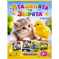 Настільна гра "Супер ЛОТО: Пташенята та звірята"