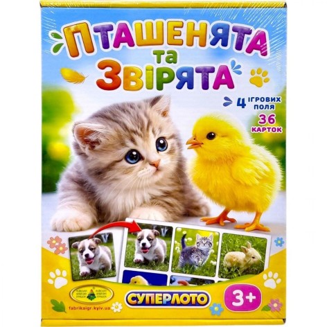 Настільна гра "Супер ЛОТО: Пташенята та звірята"