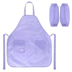 Фартук Kite Education Teens 526 фиолетовый