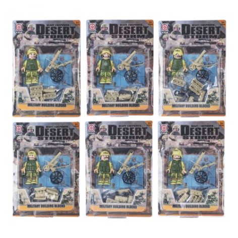 Іграшковий набір 