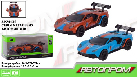 Машина металлическая АВТОПРОМ 1:32,2 цвета,откр.дверь,багажник,кор.16,5*7,5*7,5см 