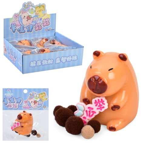 Набір для творчості капібара, 6см, антистрес, мішура, у п/е /24/288/12шт в кор. 28-9-20см