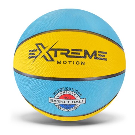 Мʼяч баскетбольний "eXtreme" (жовто-блакитний)