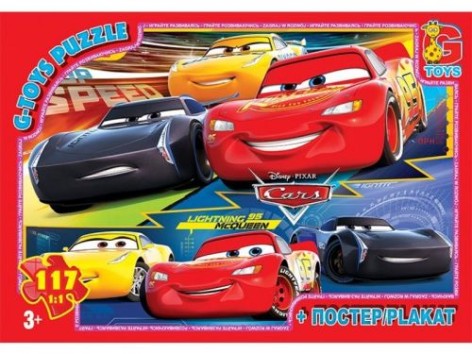 Пазли "Тачки", 117 ел