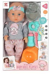 Пупс висота 35 см, закриваються очі, ходить на горщик, знімний одяг, пляшечка, виделка, ложка, тарілочка, іграшка, горщик, в кор. 