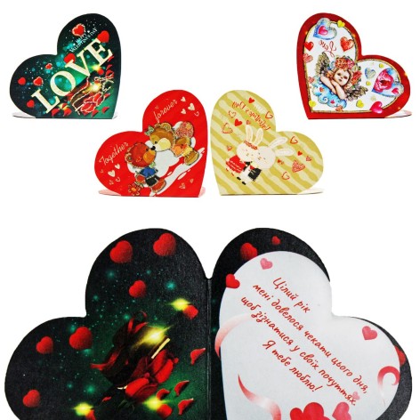 Открытка "Валентинка", мини