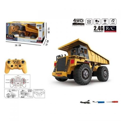 Машинка на радіокеруванні 