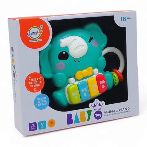 Орган СЛОНЕНИЕ бирюзовое