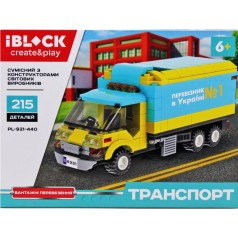 Конструктор 