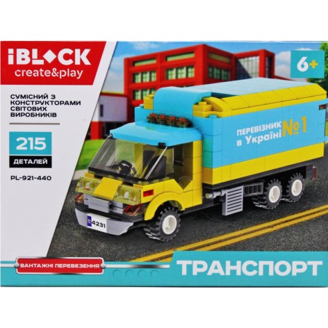 Конструктор 