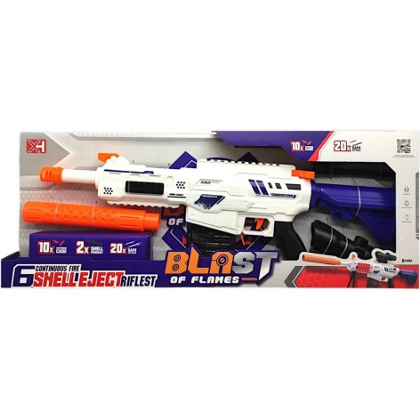 Автомат детский XH "Blast" с поролоновыми патронами и гильзами (XH918-1)