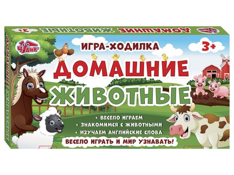 Настільна гра Домашні тварини ЧУДИК 12120107Р(45)