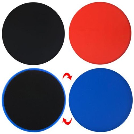 Спортивный инвентарь скользящие диски для фитнеса 17,5 см 3 цвета