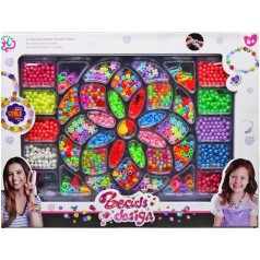 Набор бисера 