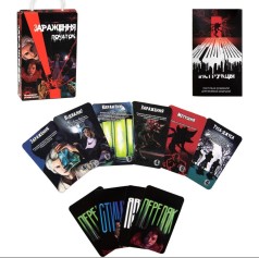 Настольная игра Strateg Заражение - начало развлекательное на украинском языке (30319) Стратег 