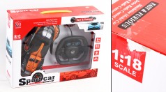 УЦЕНКА 30% Р.К.Легкова 944 акум.USB.світ.відкр.дв.з пультом у вигляді керма 3кол.кор.35*10*27 