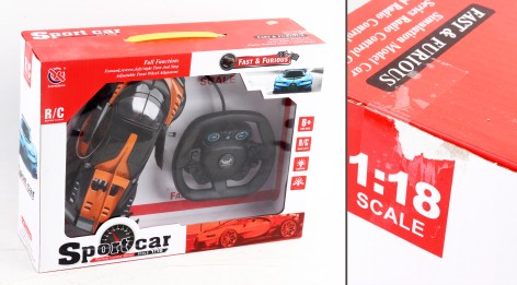 УЦЕНКА 30% Р.К.Легкова 944 акум.USB.світ.відкр.дв.з пультом у вигляді керма 3кол.кор.35*10*27 