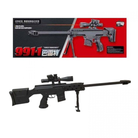 Снайперская винтовка шарики,бат.,лазер,в коробке 70*17*6 см