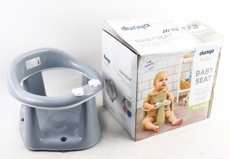 УЦЕНКА 10% Сидіння для ванни КОЛІР СІРИЙ, в кор. /1/