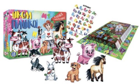 Настольная игра азбука 