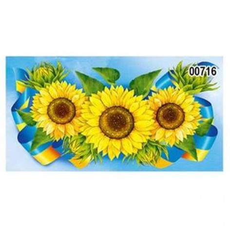 Конверт патриотический 716