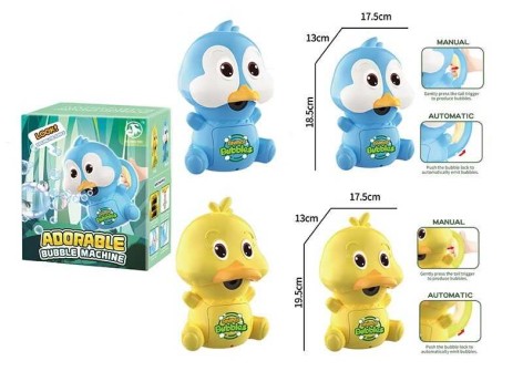 Установка з мильними бульбашками 2 види, пісня англійською, автоматичний та механічний режими, пляшечка з мильним розчином, в кор. 