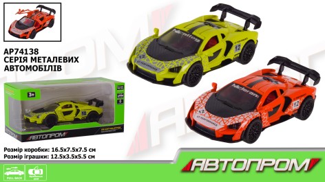 Машина металлическая АВТОПРОМ 1:32,2 цвета,откр.дверь,багажник,кор.16,5*7,5*7,5см 