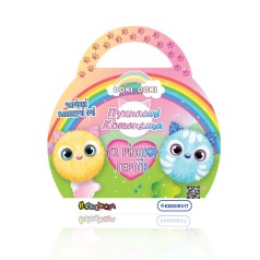 Мягкая коллекционная игрушка-сюрприз 